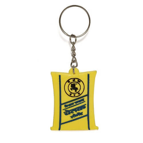 promotional keychain,keychain wholesale,rubber keychain,pvc keychain,pvc keychain manufacturer